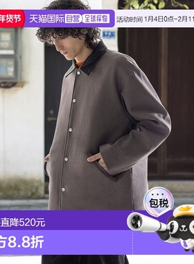 1h可退 日本直邮SKOOKUM 男装 美式复古 修身 灰色羊毛混纺皮革领