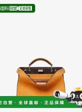 1h可退 欧洲直邮FENDI 芬迪 25秋冬 7VA530AVVGF1UX2 男士 手提包