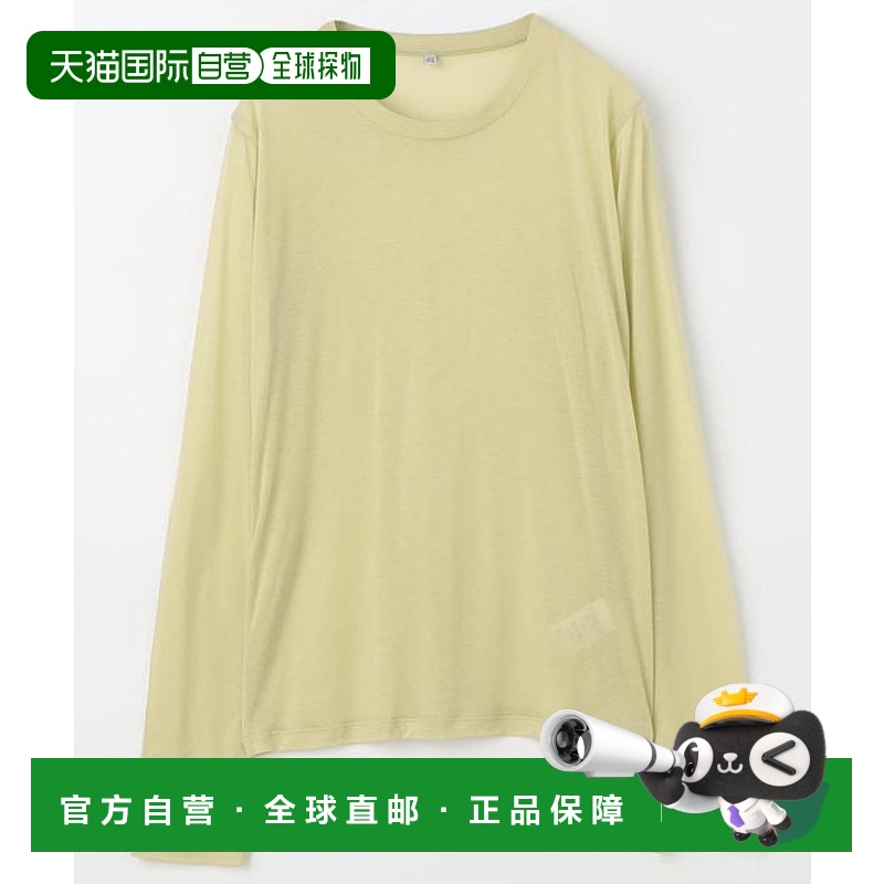 1h可退 日本直邮官方授权 FREAK'S STORE 长袖T恤 / TOLS-BL-AU25