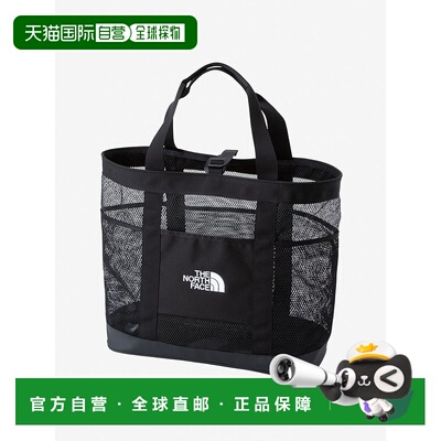 日本直邮THE NORTH FACE 格拉顿网眼托特包S北面单肩包手提包