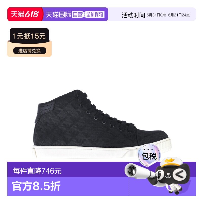 香港直邮Emporio Armani 徽标系带板鞋 X4Z103XN215阿玛尼