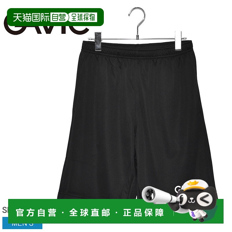 日本直邮GAVIC 半裤 训练半裤 训练半裤 GA0322 男式下装 标志运