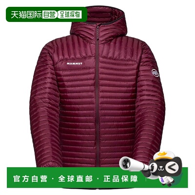 香港直邮MAMMUT Broad Peak 轻量保暖羽绒服 男士风衣夹克猛犸象