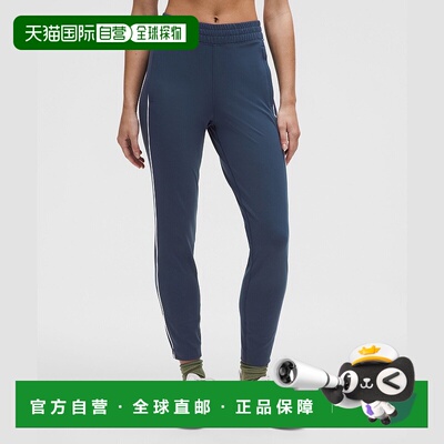 自营1h可退 欧洲直邮LULULEMON露露乐檬 Everlux高腰紧身训练裤
