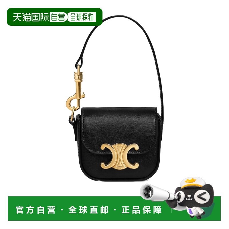 香港直邮CELINE 女士单肩包 49J813GUD38NO CO 黑色 MICRO CLAUDE,箱包皮具/热销女包/男包,通用款女包,淘宝优惠券,粉丝福利购,淘宝优惠卷
