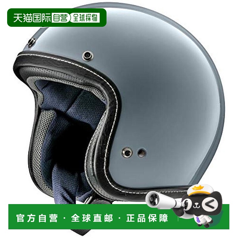 【日本直邮】Arai 摩托车安全帽 喷气式CLASSIC AIR 蓝色61-62cm