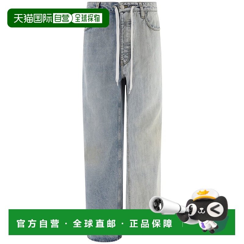 1h可退 欧洲直邮BALENCIAGA 男士牛仔裤793766TQW752664,男装,牛仔裤,淘宝优惠券,粉丝福利购,淘宝优惠卷