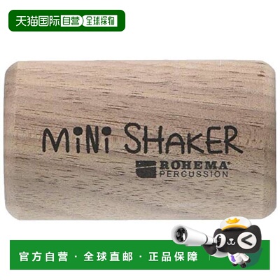 【日本直邮】ROHEMA 金属沙玲  低音 木质迷你款 61562/3