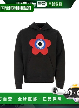 香港直邮KENZO 男士卫衣 FD65SW0744ME99J AW2023 黑色 TARGET SW