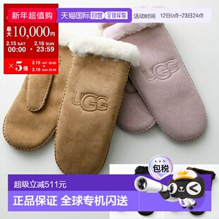 日本直邮UGG 手套 EMBROIDER MITTEN 20932 女士手套 绒面革 徽标