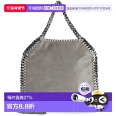 女士 1h可退 Falabel 斯特拉 麦卡特尼 香港直邮Stella Mccartney