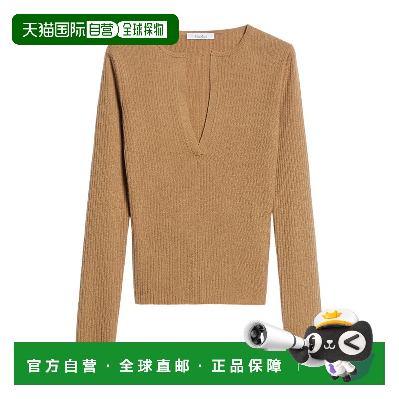 1h可退 香港直邮max mara 女士 毛衣羊绒