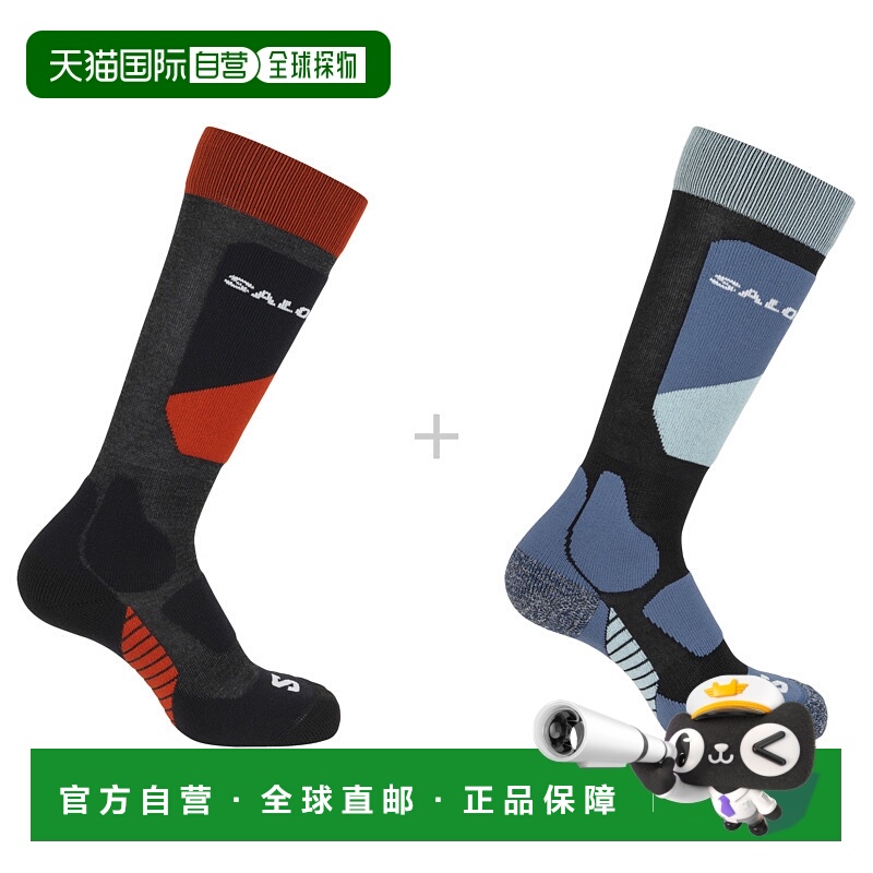 日本直邮SALOMON S/ACCESS JR 2-PACK 儿童袜子 [s-access-jr-2-p