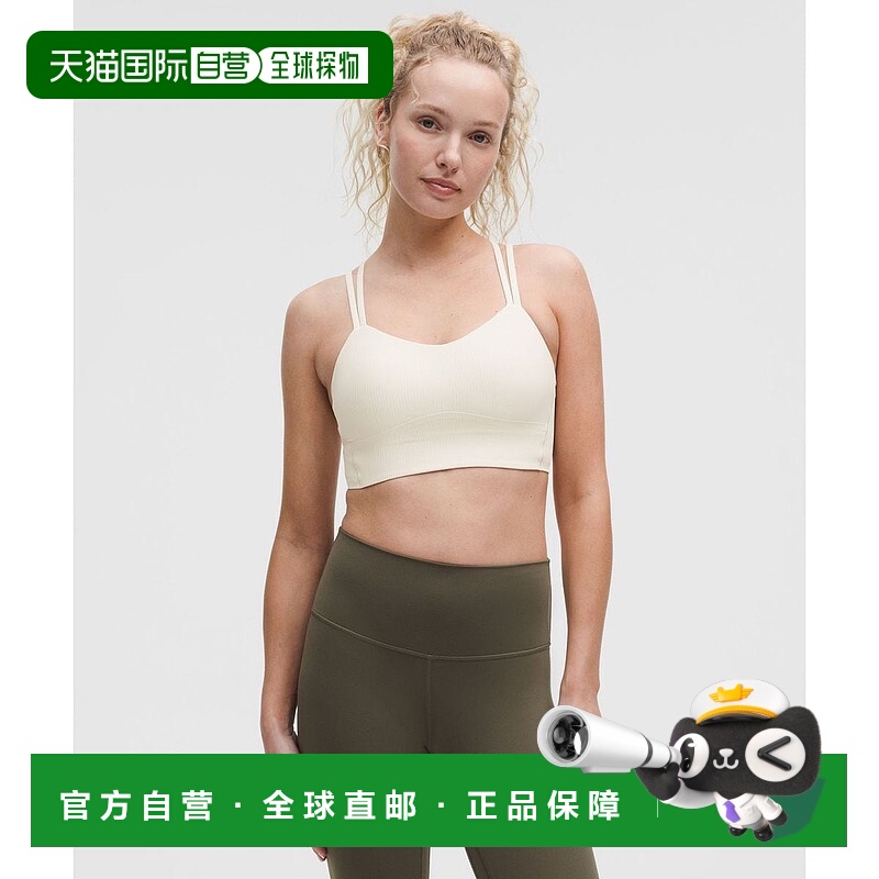 韩国直邮lululemon Like a Cloud 长线胸罩 B/C *Rib - LTIV背心