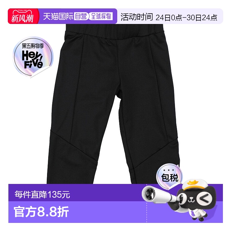 1h可退 香港直邮潮奢 adidas 阿迪达斯 女童 健身打底裤童装