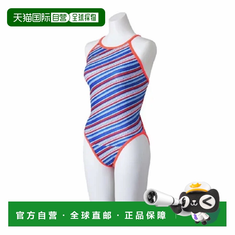 日本直邮【日本直邮】Mizuno美津浓男女同款泳衣N2MAB76927