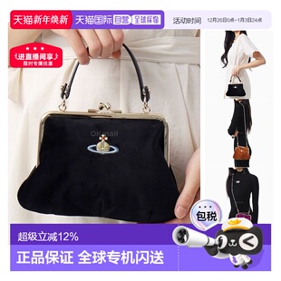 韩国直邮Vivienne Frame刺绣手提包女绒面 Westwood西太后Granny