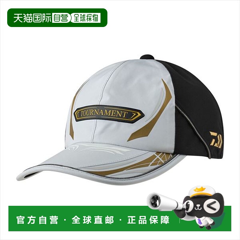 日本直邮Daiwa DC-1125T GORE-TEX 锦标赛帽白色尺码  纯棉