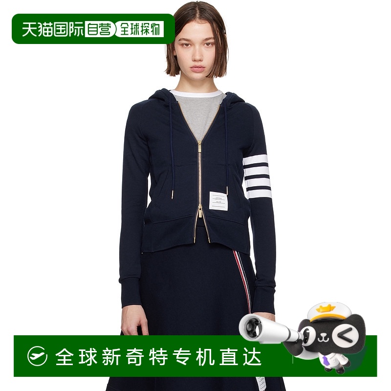 1h可退 香港直邮潮奢 Thom Browne 汤姆 布朗 女士 海军蓝 Classi