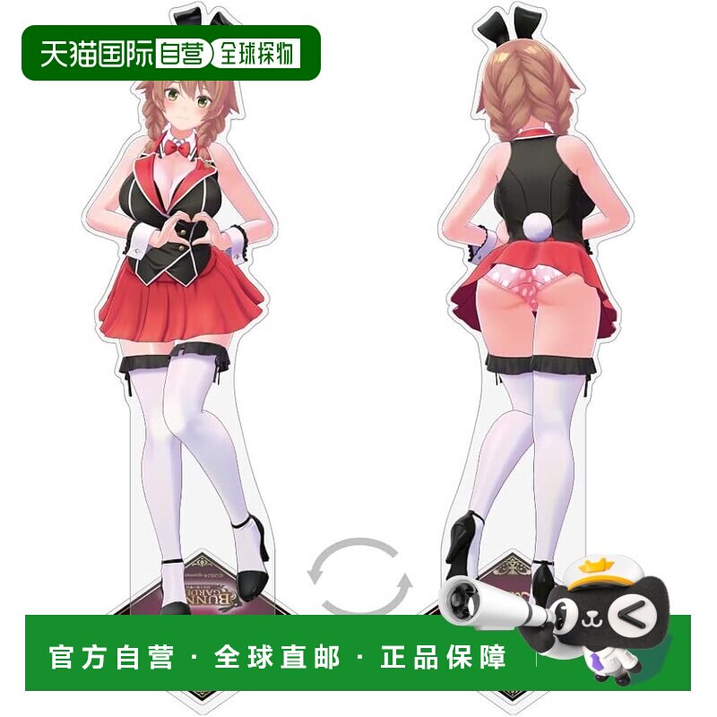 【日本直邮】2DCospa 兔女郎花园 Kana 双面亚克力立牌（大号）,模玩/动漫/周边/娃圈三坑/桌游,动漫徽章/立牌,淘宝优惠券,粉丝福利购,淘宝优惠卷