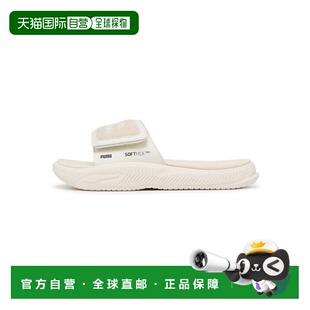 01Softride Pro Slide 韩国直邮PUMA彪马 LMC 394818 休闲鞋