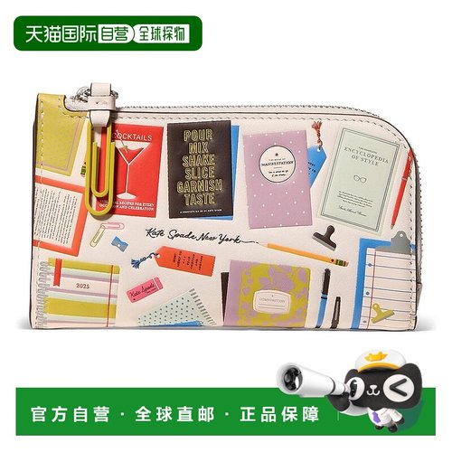 1h可退 【美国直邮】kate spade 女士 钱包