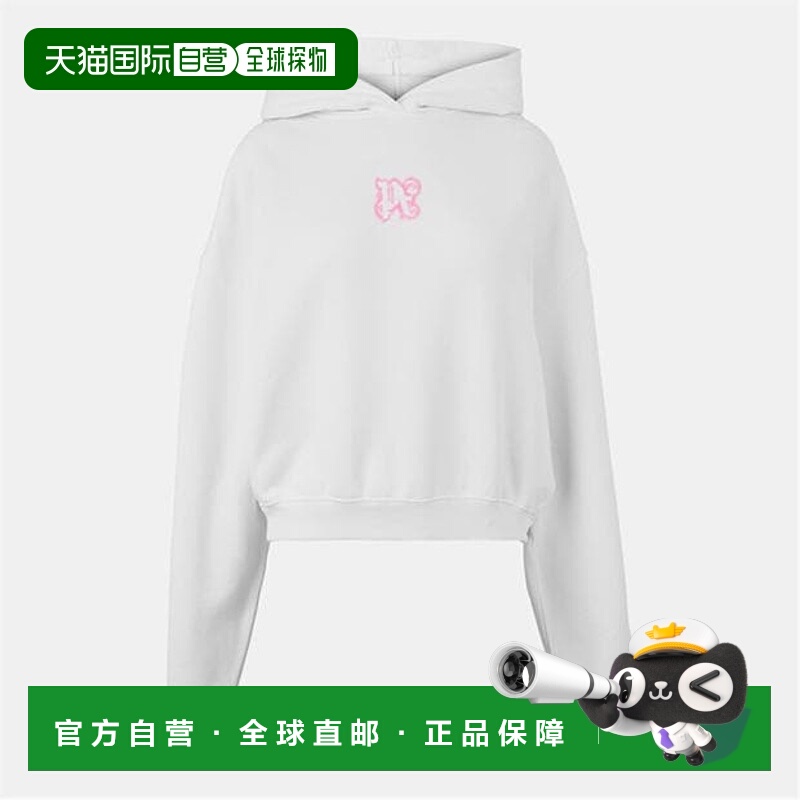 1h可退 香港直邮潮奢 Palm Angels 棕榈天使 女士 荧光色短款连帽