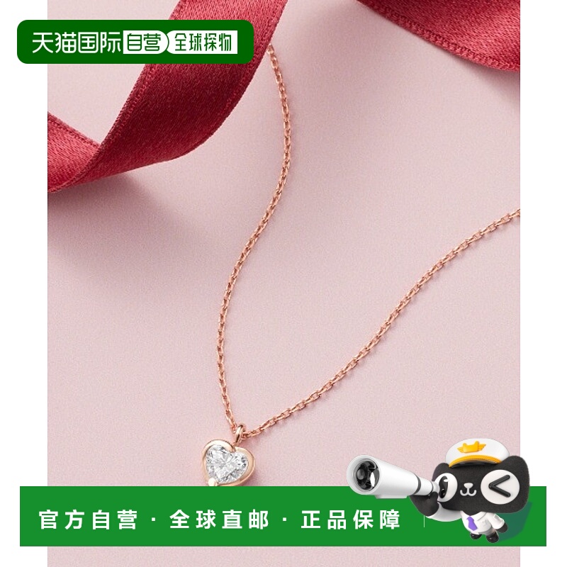 1h可退 日本直邮Canal 4℃ 女士 心形切割 粉金镀层项链 圣诞限定