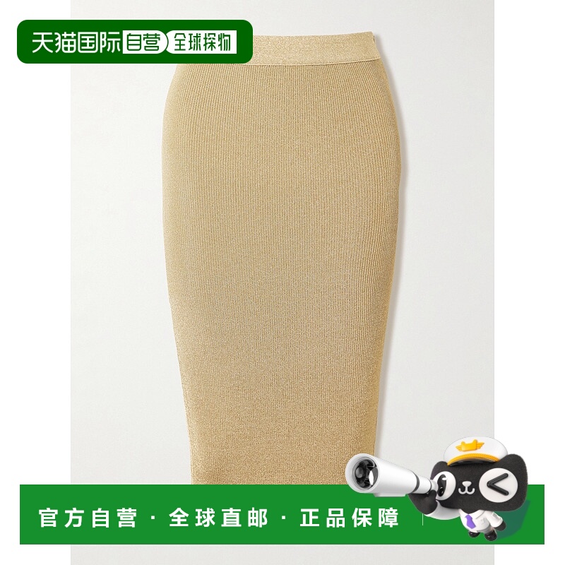 1h可退 香港直邮Stella Mccartney 斯特拉 麦卡特尼 女士 金属感