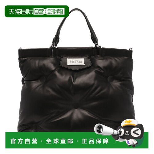 香港直邮MAISON MARGIELA 女士手提包 S56WC0126P【付后1h可退】