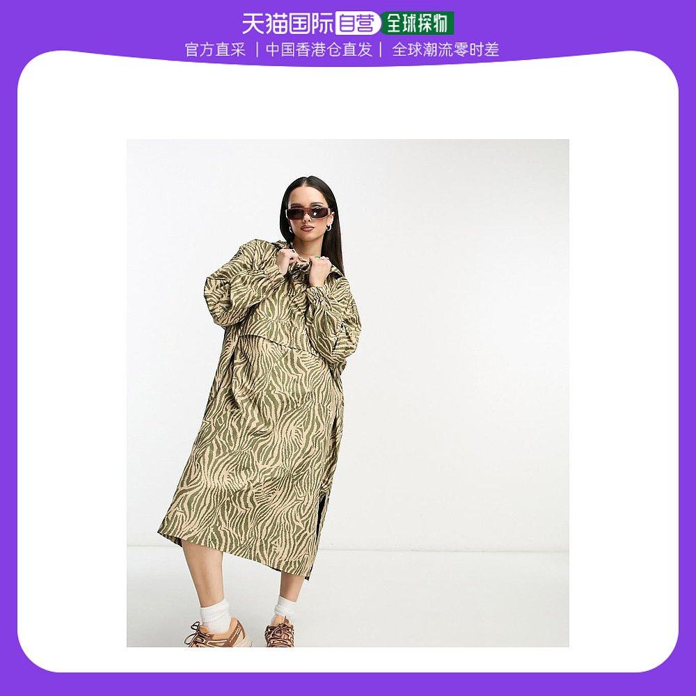 香港直邮潮奢 noisy may 女士noisy droplets 五月长款驼色斑马纹