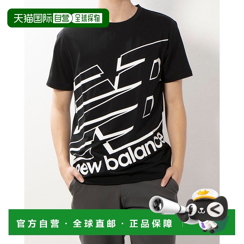 日本直邮 Tenacity 男士大logo短袖机能T恤 AMT31078速干