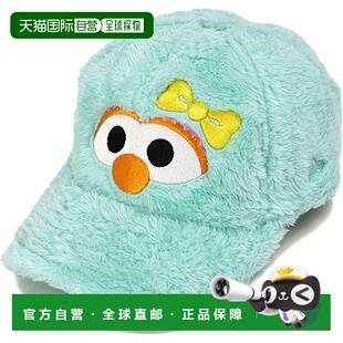 日本直邮New Era 9TWENTY 芝麻街 Rosita 脸帽子 [14682613 FW25]