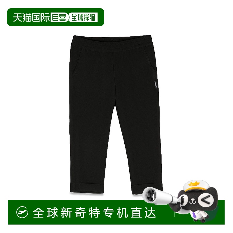 1h可退 香港直邮MSGM 男童长裤 F3MSJBPA157K110 AW2023 黑色 coo