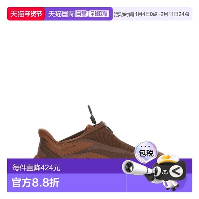 1h可退 香港直邮Hoka One One 男士 PROJECT TRANSPORT 运动鞋 11