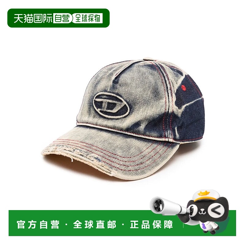 1h可退 欧洲直邮diesel 男士 帽子鸭舌帽