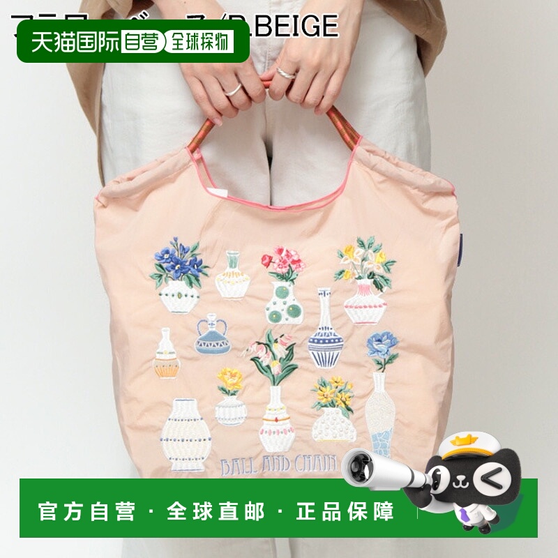 日本直邮Ball&Chain大容量手提包轻便刺绣环保袋M/L码时尚新款