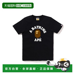 日本直邮A BATHING APE猿人头女款T恤1L80-210-001