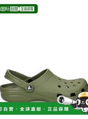 1h可退 香港直邮Crocs 卡骆驰 男士 凉鞋 CR10001ARMY green绿色