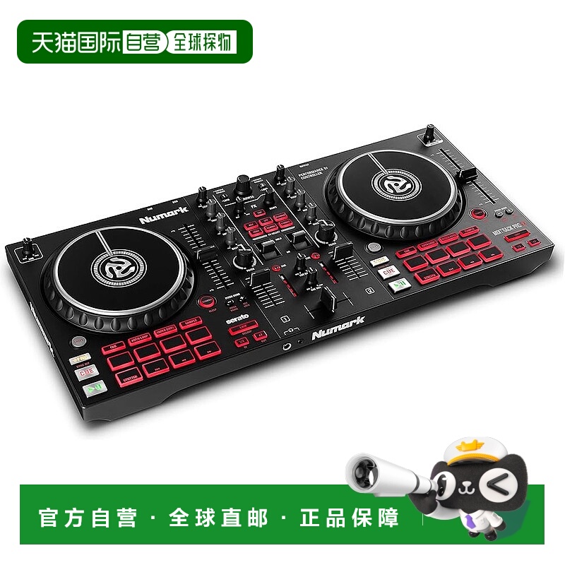 【日本直邮】Numark露玛 DJ控制板 2连 触摸感应 Mixtrack Pro FX