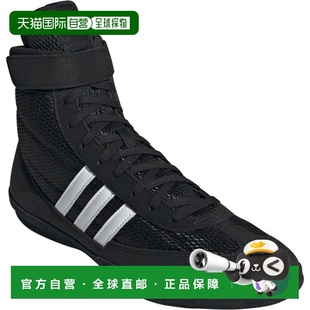 Speed 拳击 摔跤鞋 日本直邮adidas IG2020 Combat