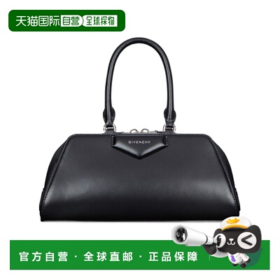 1h可退 香港直邮Antigona Cube East-West 小号拉链单肩包 Women