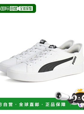 日本直邮PUMA 女士运动鞋 V COURT EASE IN 402486 合身