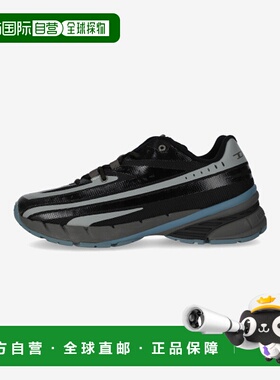 韩国直邮DIESEL 男士休闲鞋Y03436P8138HA648SS25