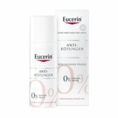 欧洲直邮Eucerin德国优色林抗红特护面霜50ml修红舒安霜敏感皮肤