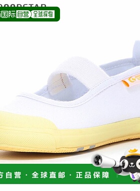 日本直邮MOONSTAR Junior 儿童 CARROT CRST11 柠檬色室内鞋单松1