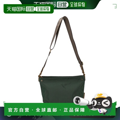 【日本直邮】Legato Largo 女士手提包 单肩包斜挎包