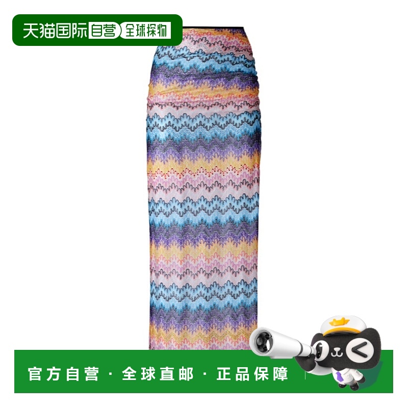 香港直邮Missoni 锯齿状印花蕾丝长裙 MS25SH0LBR012W