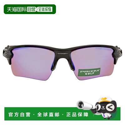 自营Oakley Flak 2.0 XL Prizm Golf Sport Men's Sunglasses OO9