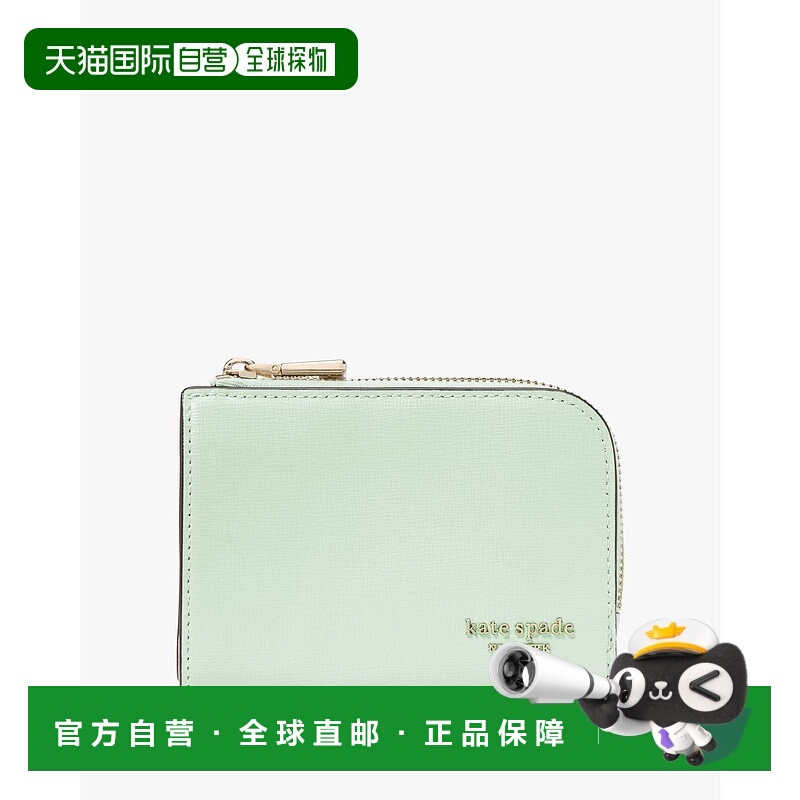日本直邮kate spade new york Devin钱包
